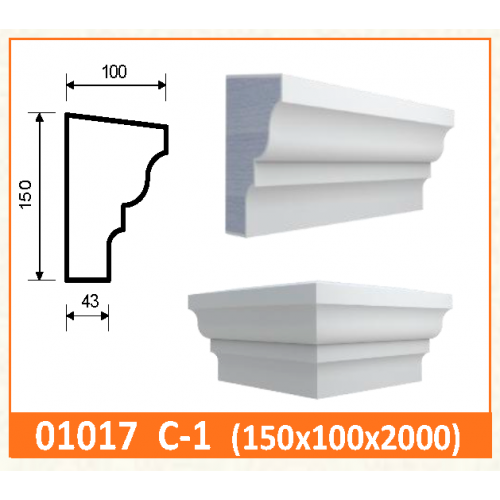 КАРНИЗЫ ОКНА С-1  