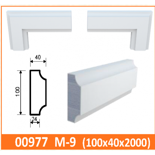МОЛДИНГ М-9