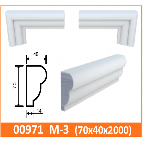 МОЛДИНГ М-3