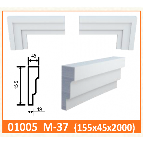 МОЛДИНГ М-37
