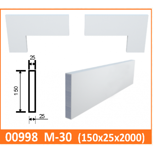 МОЛДИНГ М-30