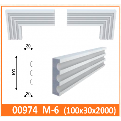 МОЛДИНГ М-6