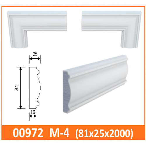 МОЛДИНГ М-4